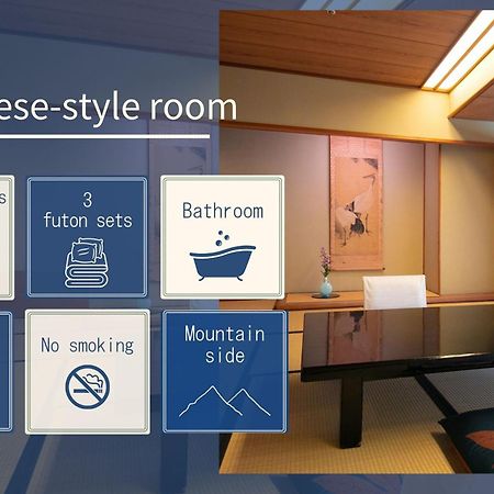 Iwakuni Kokusai Kanko Hotel Ngoại thất bức ảnh