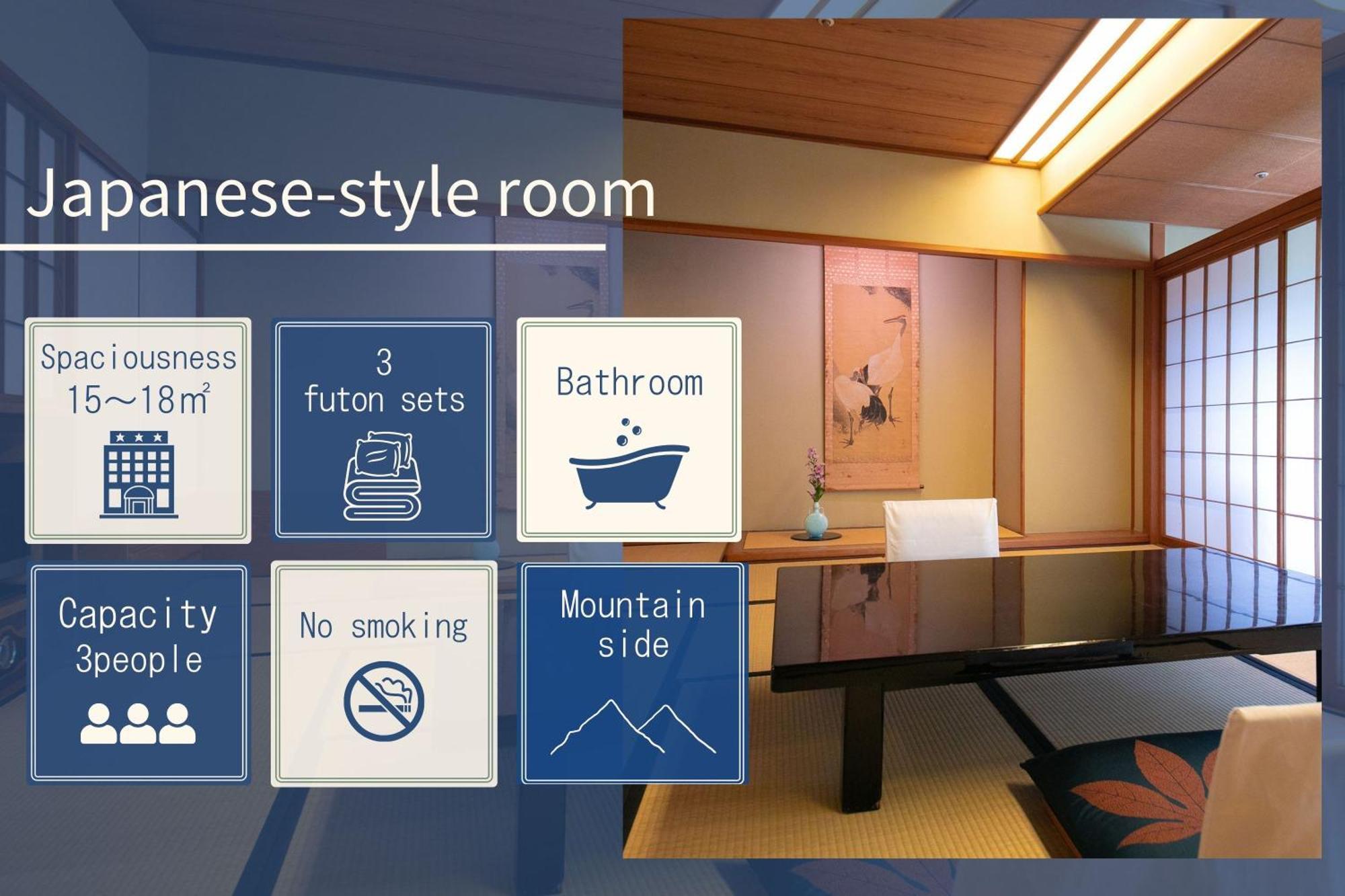 Iwakuni Kokusai Kanko Hotel Ngoại thất bức ảnh