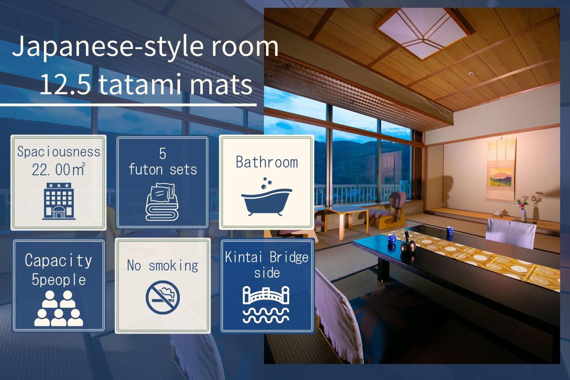 Iwakuni Kokusai Kanko Hotel Ngoại thất bức ảnh
