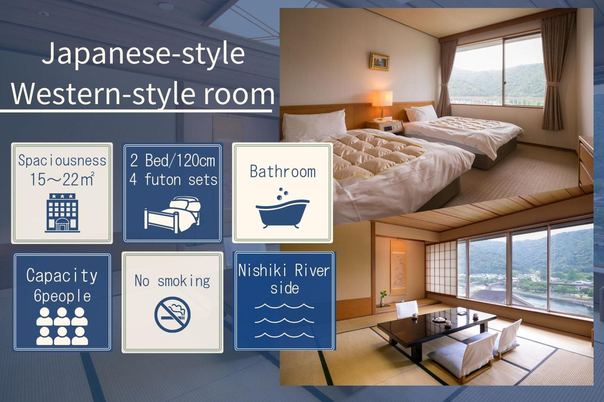 Iwakuni Kokusai Kanko Hotel Ngoại thất bức ảnh