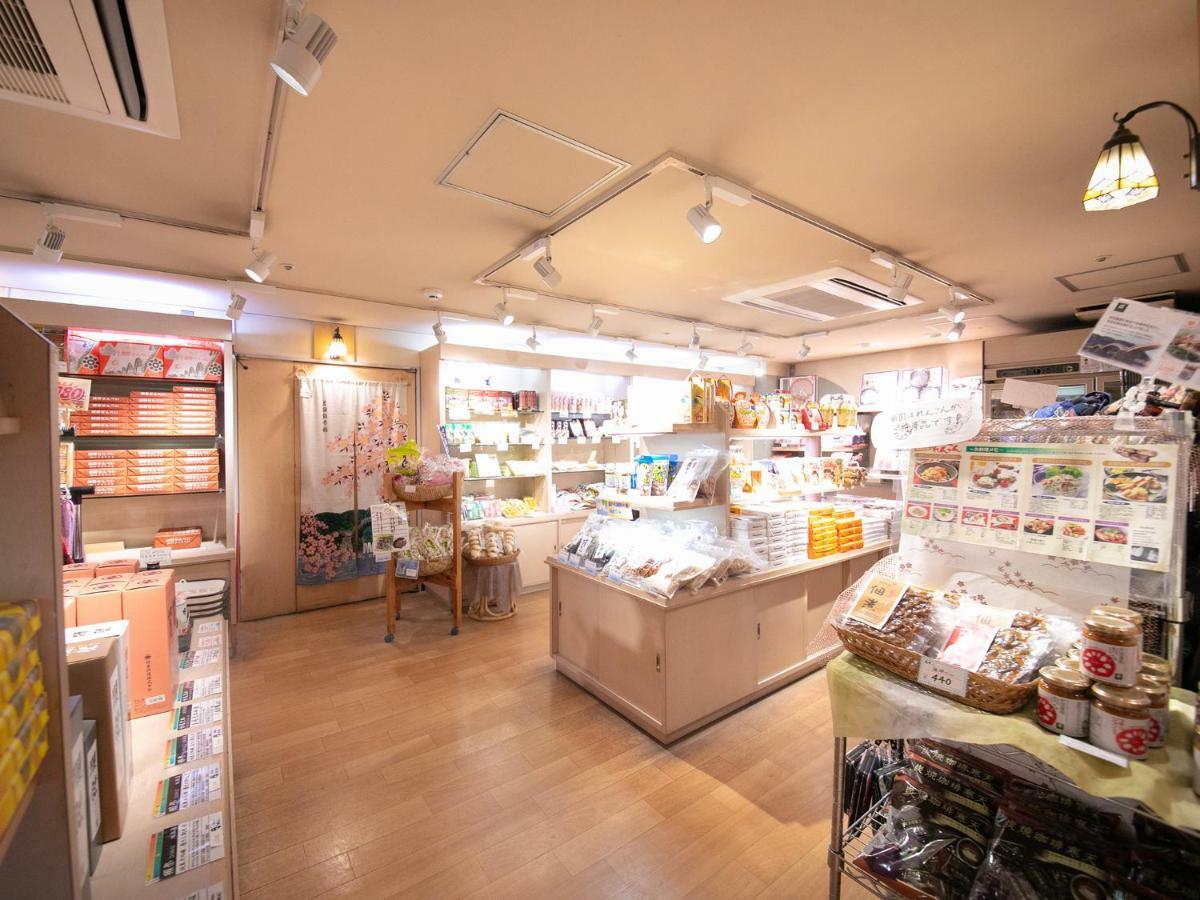 Iwakuni Kokusai Kanko Hotel Ngoại thất bức ảnh